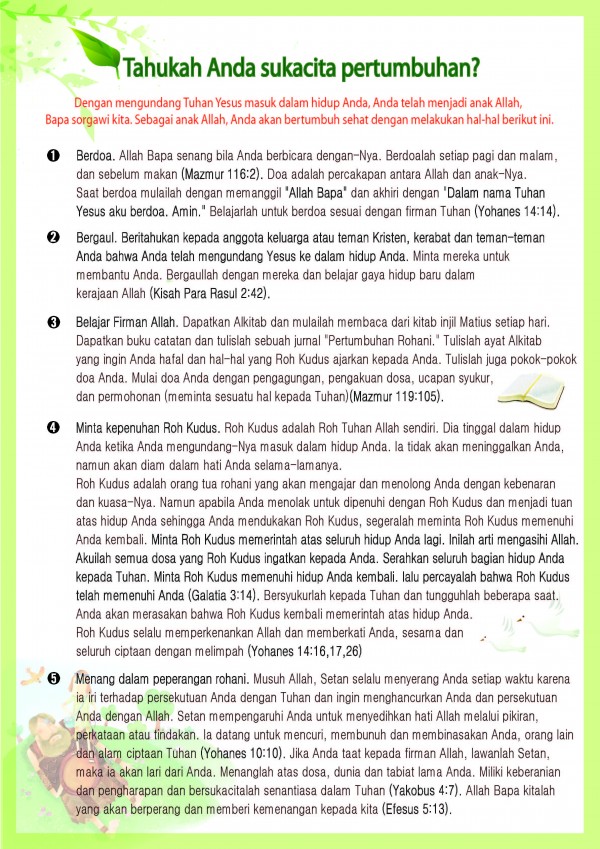 d1ddfd18ebb2f38c4e5ed60c214e4bdd_1555552