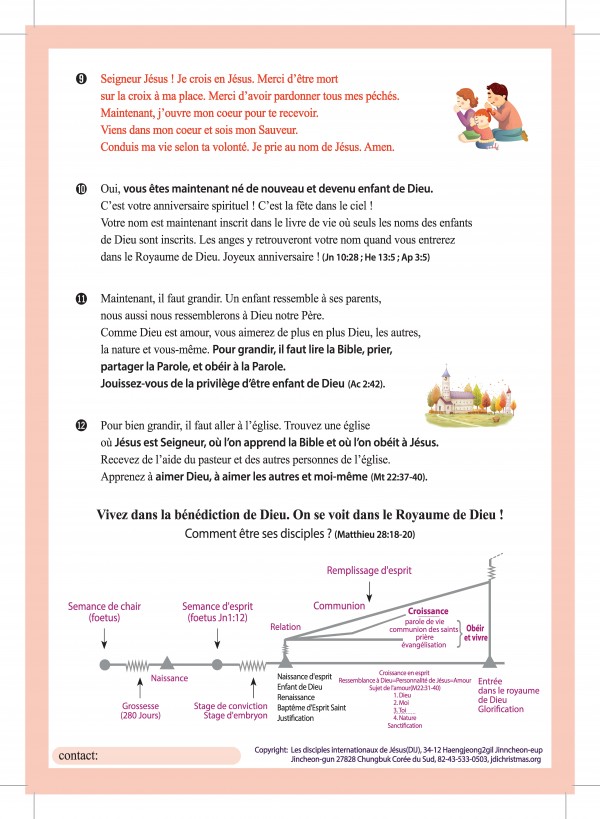 d1ddfd18ebb2f38c4e5ed60c214e4bdd_1555552