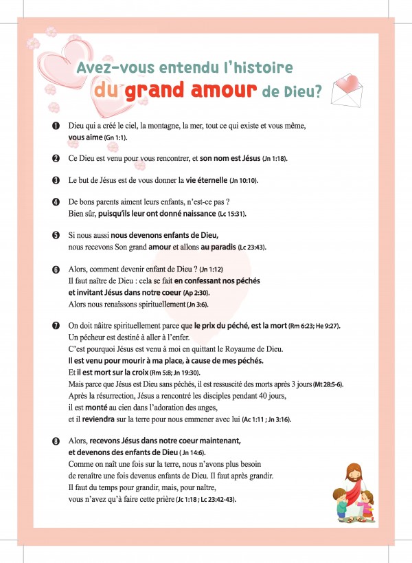 d1ddfd18ebb2f38c4e5ed60c214e4bdd_1555552