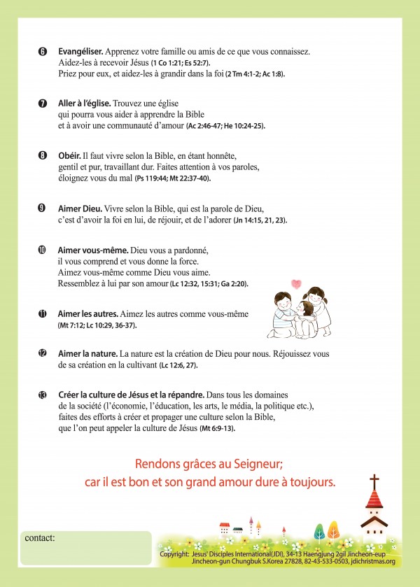 d1ddfd18ebb2f38c4e5ed60c214e4bdd_1555552