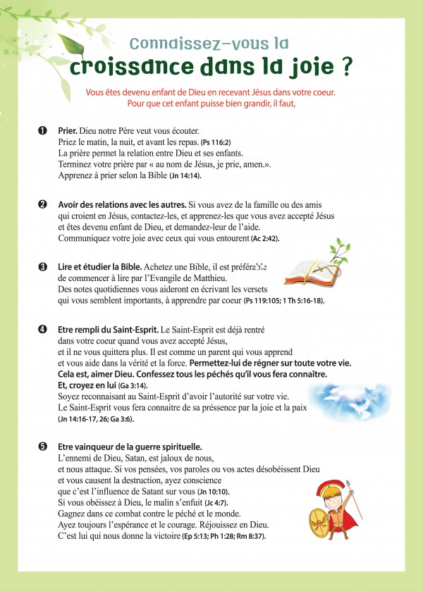 d1ddfd18ebb2f38c4e5ed60c214e4bdd_1555552